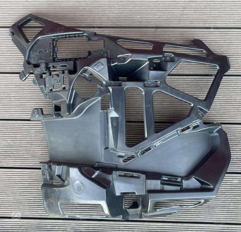 BMW iX1, 9884797, bumper reinforcement