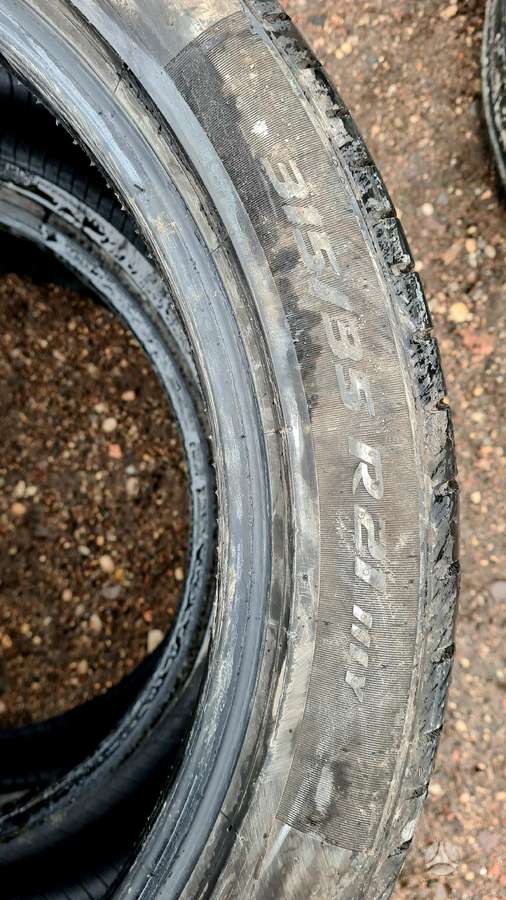 Pirelli, летние 315/35 R21