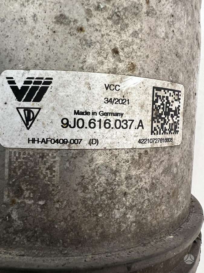 Porsche Taycan, 9J0616037A, детали шасси