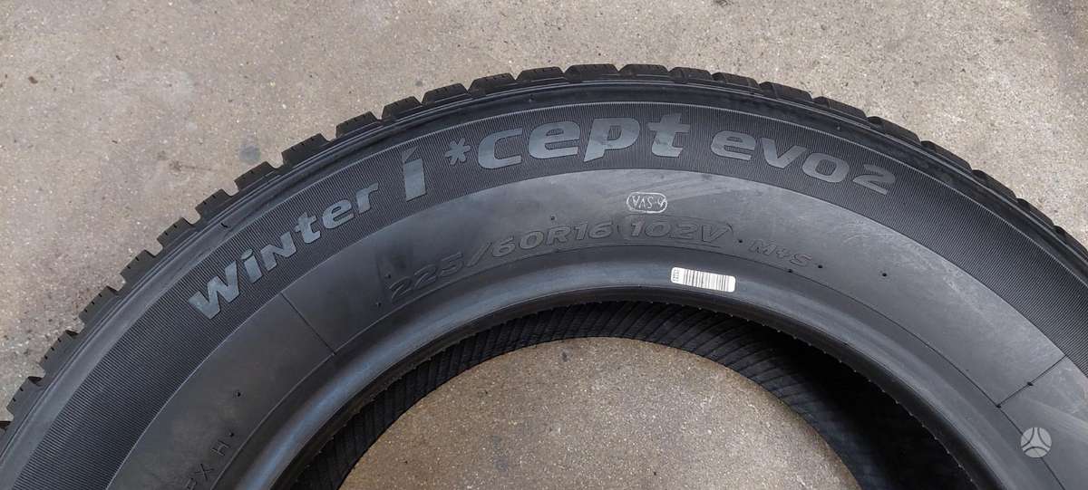 Hankook, зимние 225/60 R16