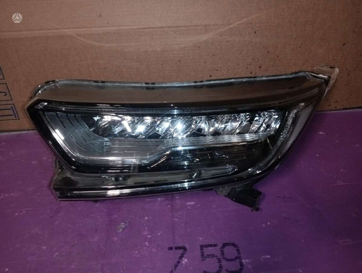 Honda CR-V bumpers