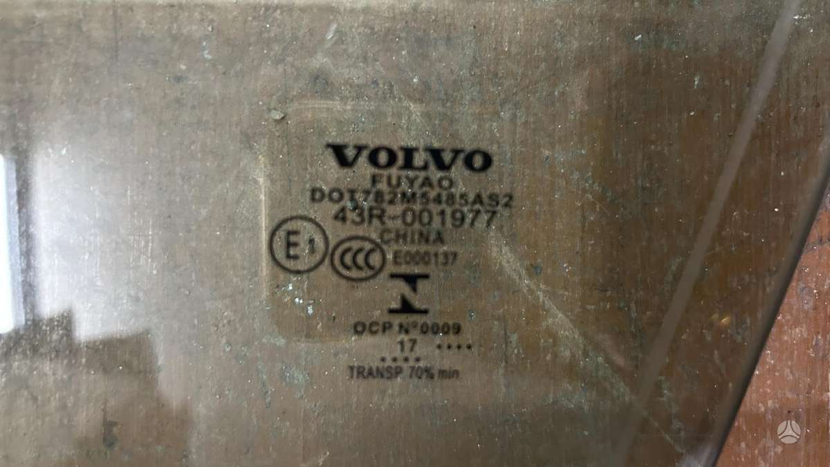 Volvo S90 детали кузова
