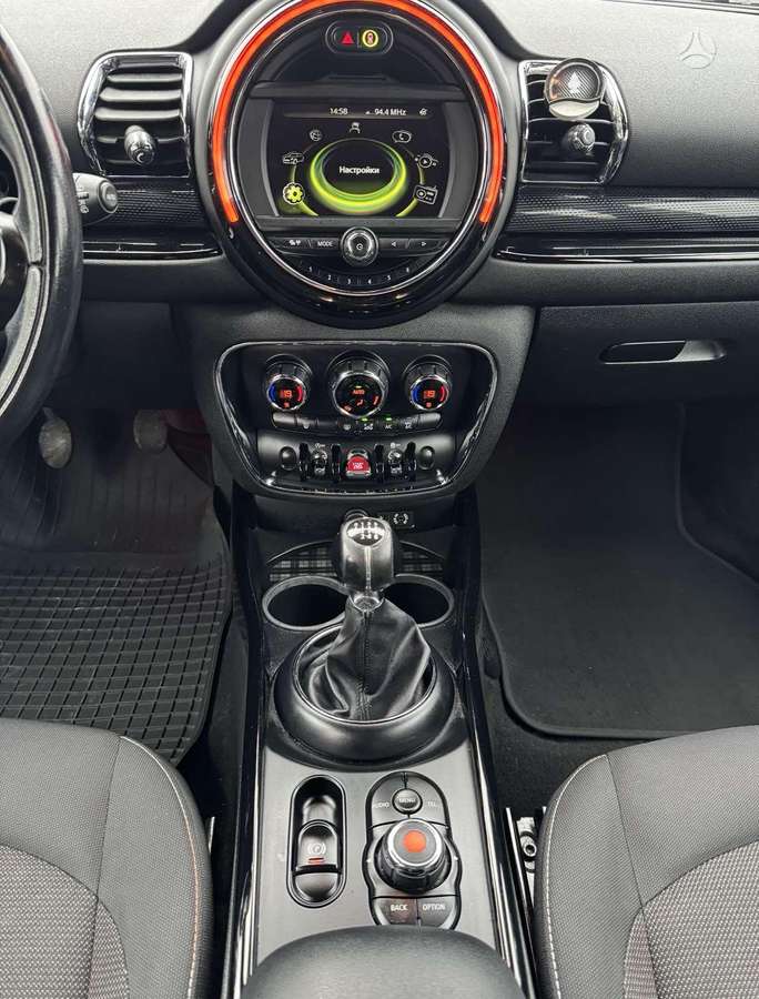 Mini Clubman, 2.0 l., Универсал