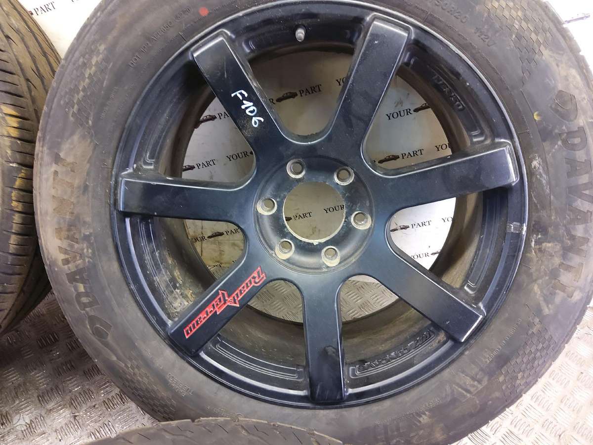 Ford, light alloy, R20