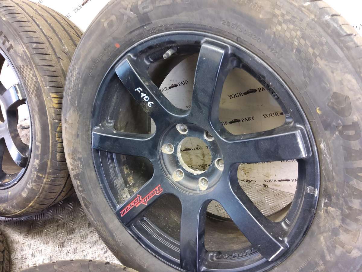 Ford, light alloy, R20