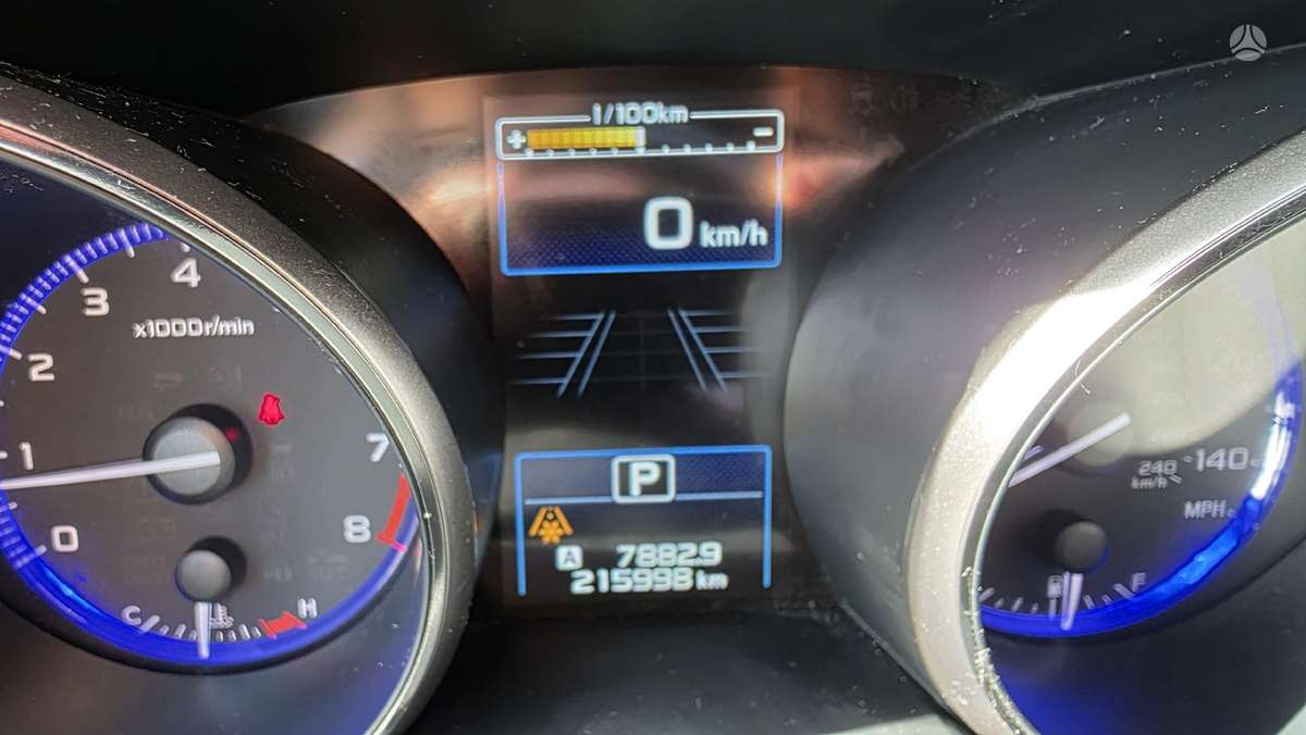 Subaru Outback, 2.5 l., wagon