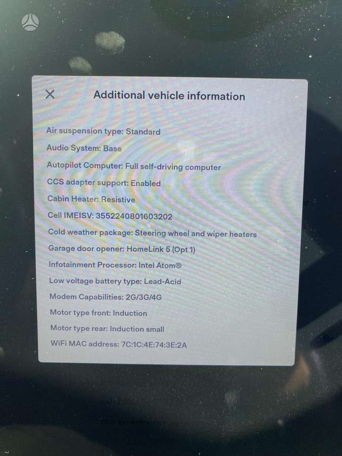 Tesla Model S, 100 кВт·ч, Хэтчбек