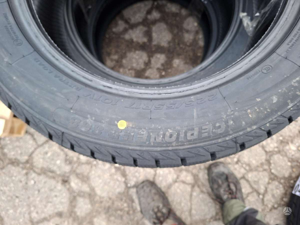 Zmax, winter 225/55 R17