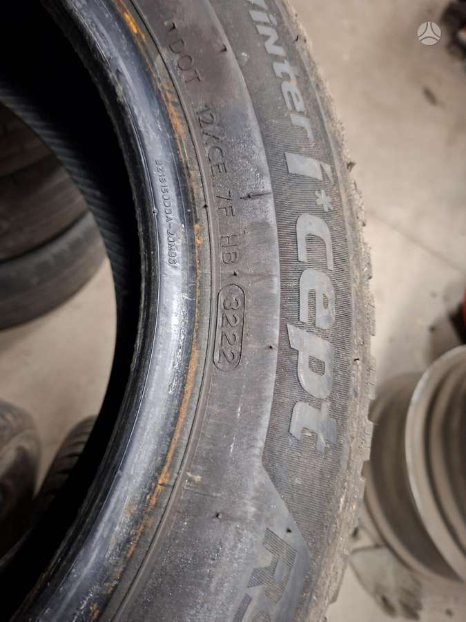 Hankook, всесезонные 195/60 R15