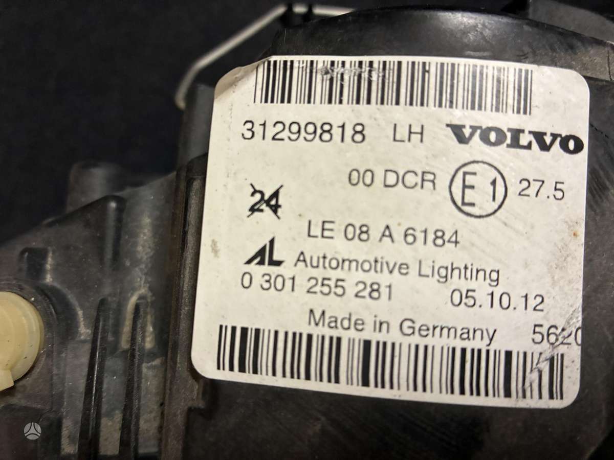 Volvo C30 lights, front grill