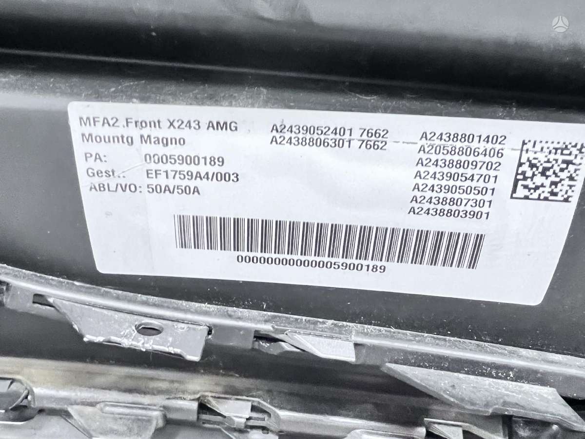 Mercedes-Benz EQB бамперы (буфера)