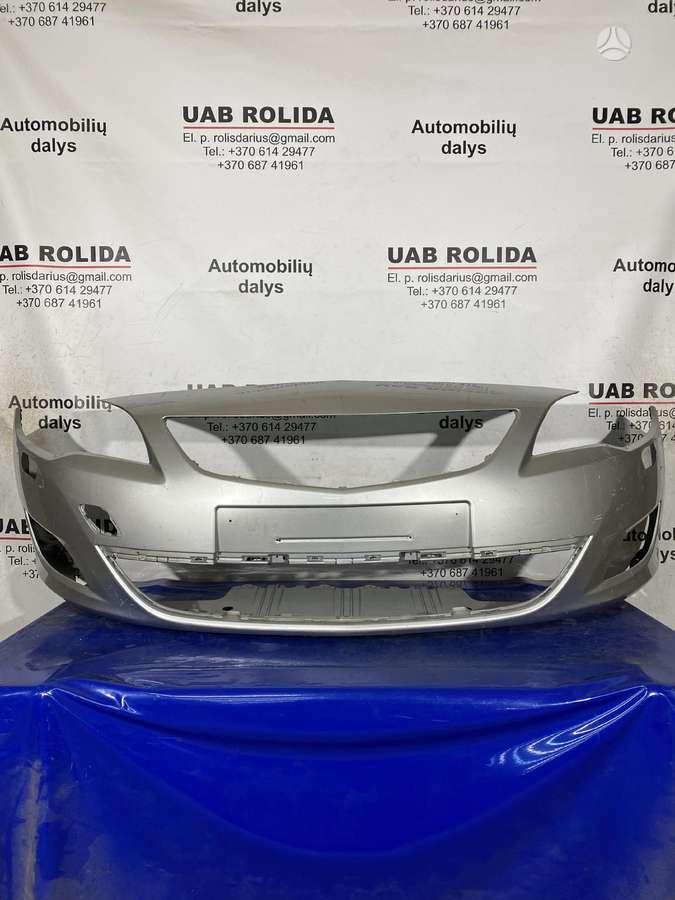 Opel Astra детали кузова