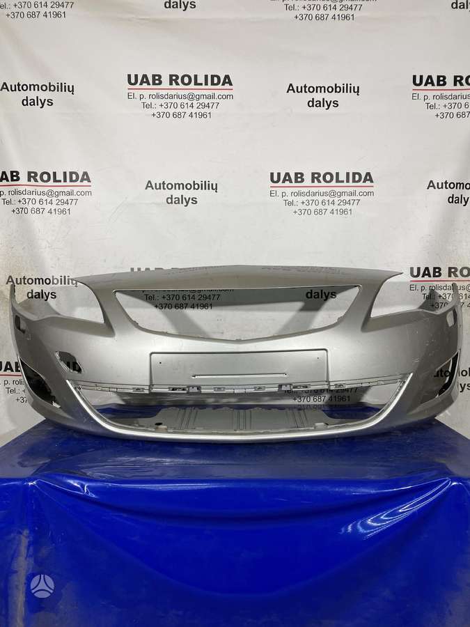 Opel Astra kėbulo dalys