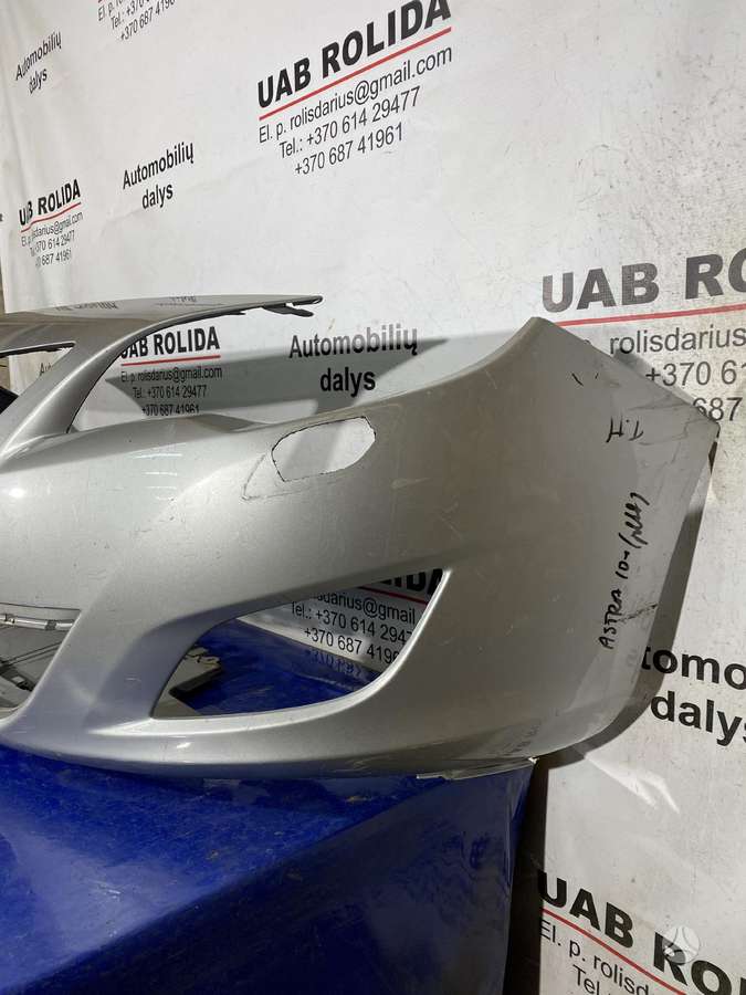 Opel Astra детали кузова