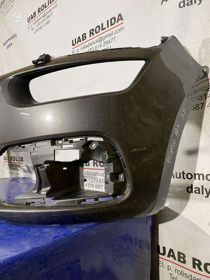 Citroen C4 Picasso kėbulo dalys