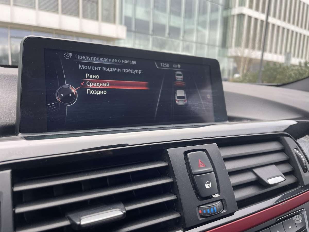 BMW 330, 3.0 l., Универсал