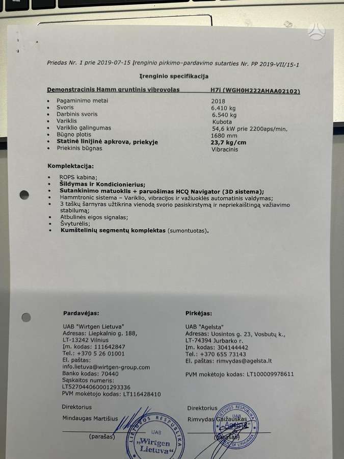 Hamm 7i, vibro technika