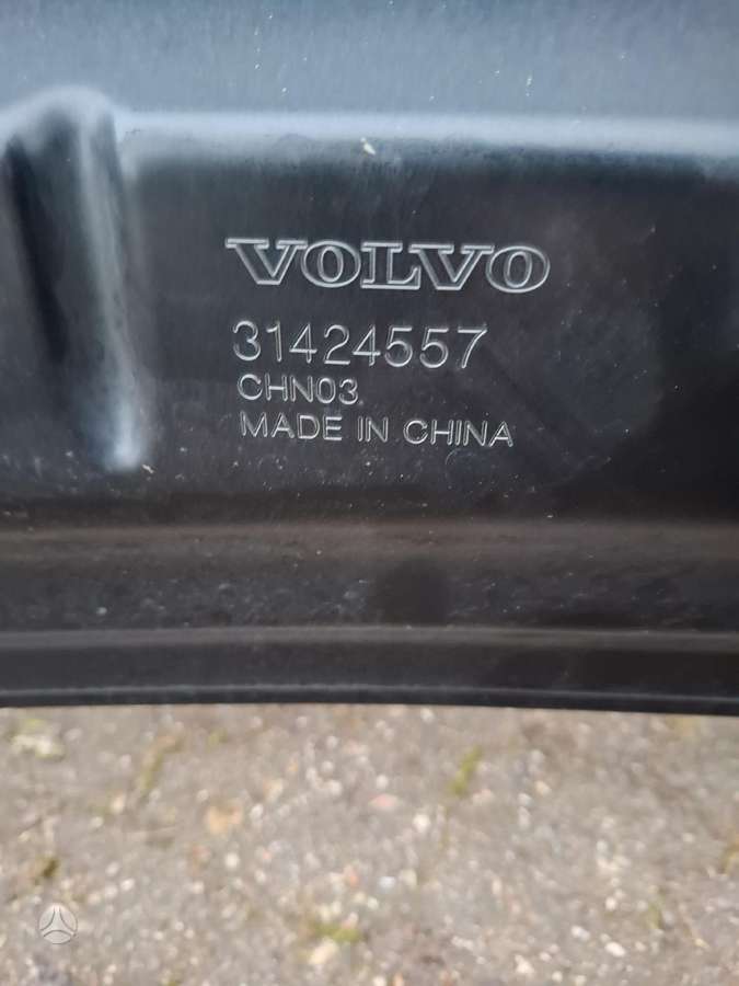 Volvo XC60 детали кузова