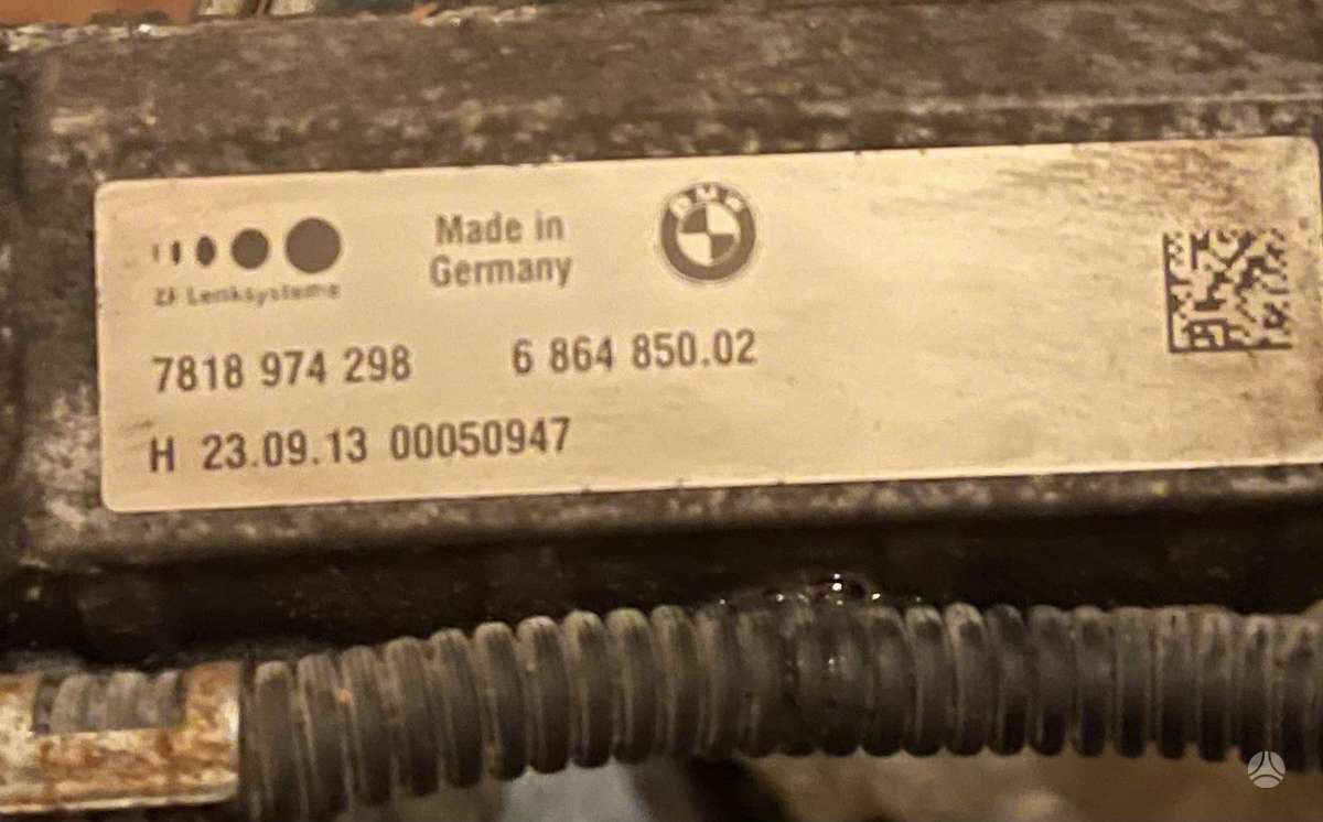 BMW 5 serija