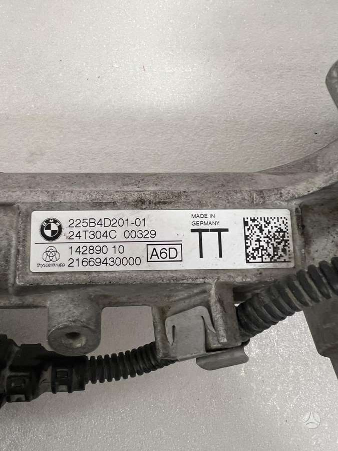 BMW 340, 225B4D201-01  TT, детали шасси