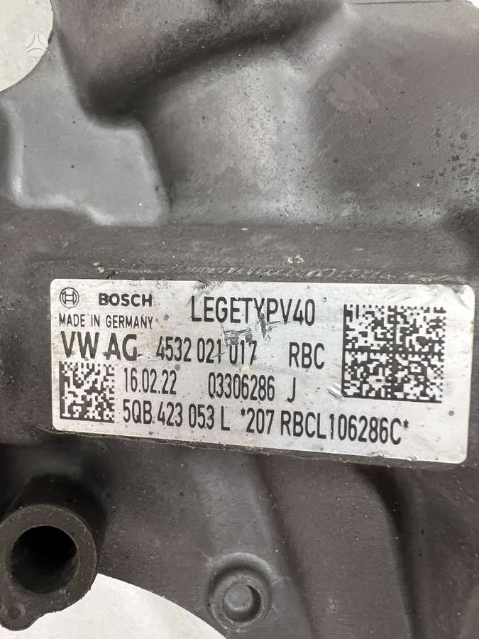 Audi Q3, 5QB423053L, chassis parts