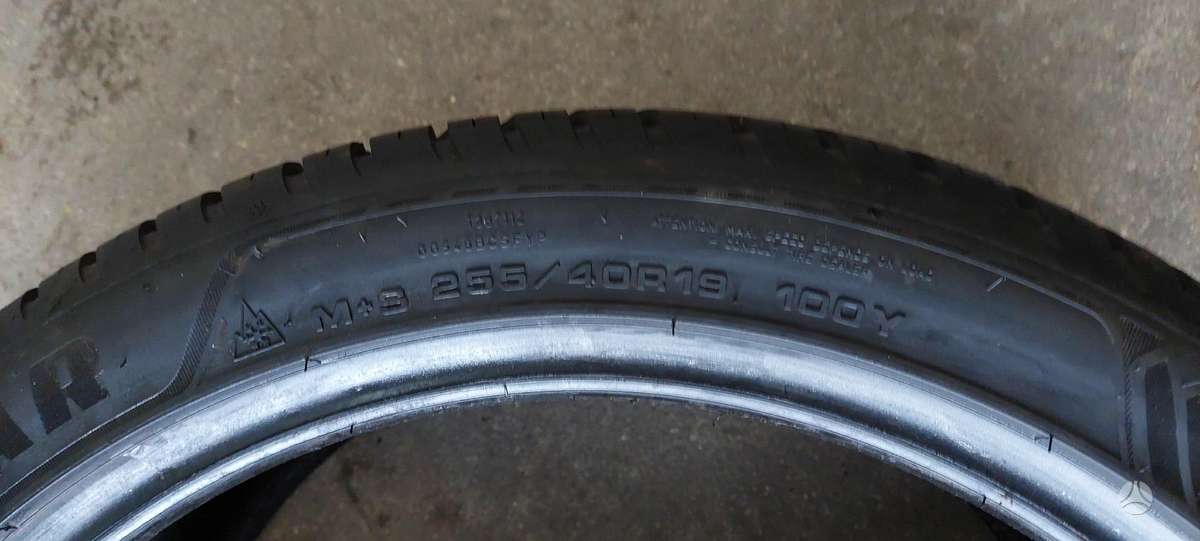 Goodyear, всесезонные 255/40 R19