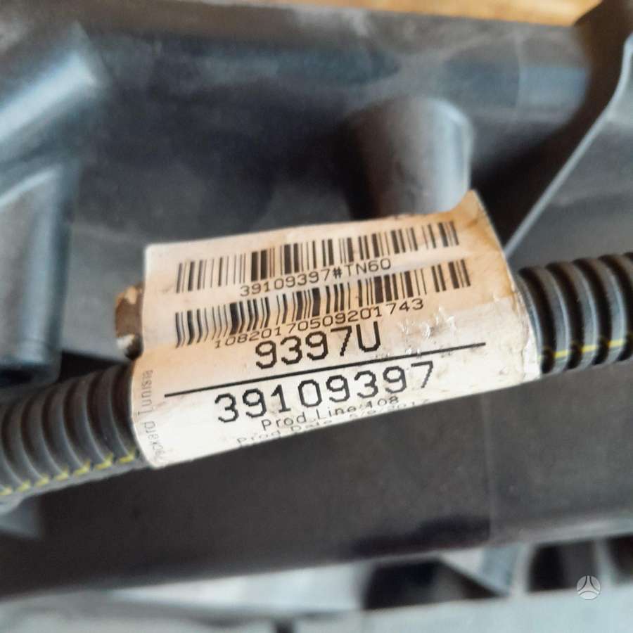 Opel Insignia kėbulo dalys