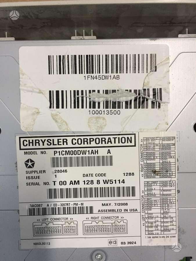 Fiat Freemont, P05151348AC, детали кузова