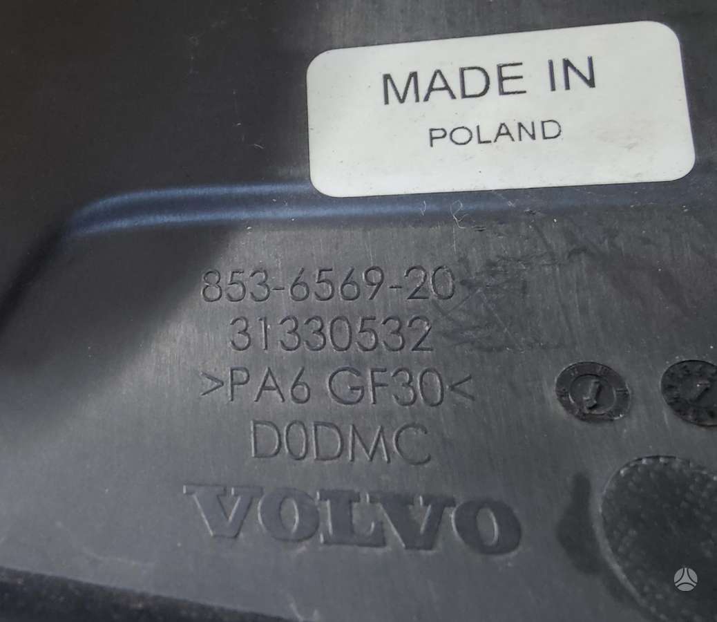 Volvo V40 amortizatorius, stogo bagažinės