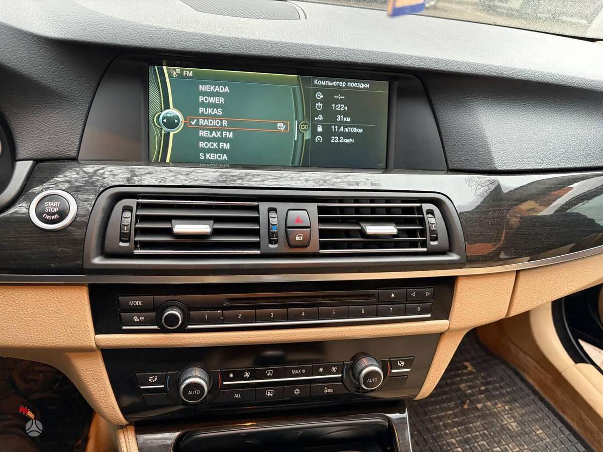 BMW 525, 3.0 l., Универсал