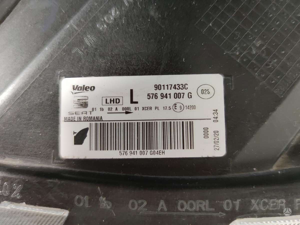 Seat Ateca, 576941007G, фары