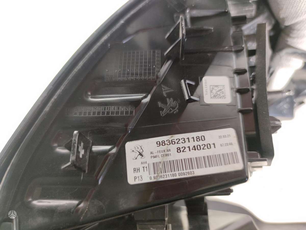 Peugeot 3008, 9836231180, lights