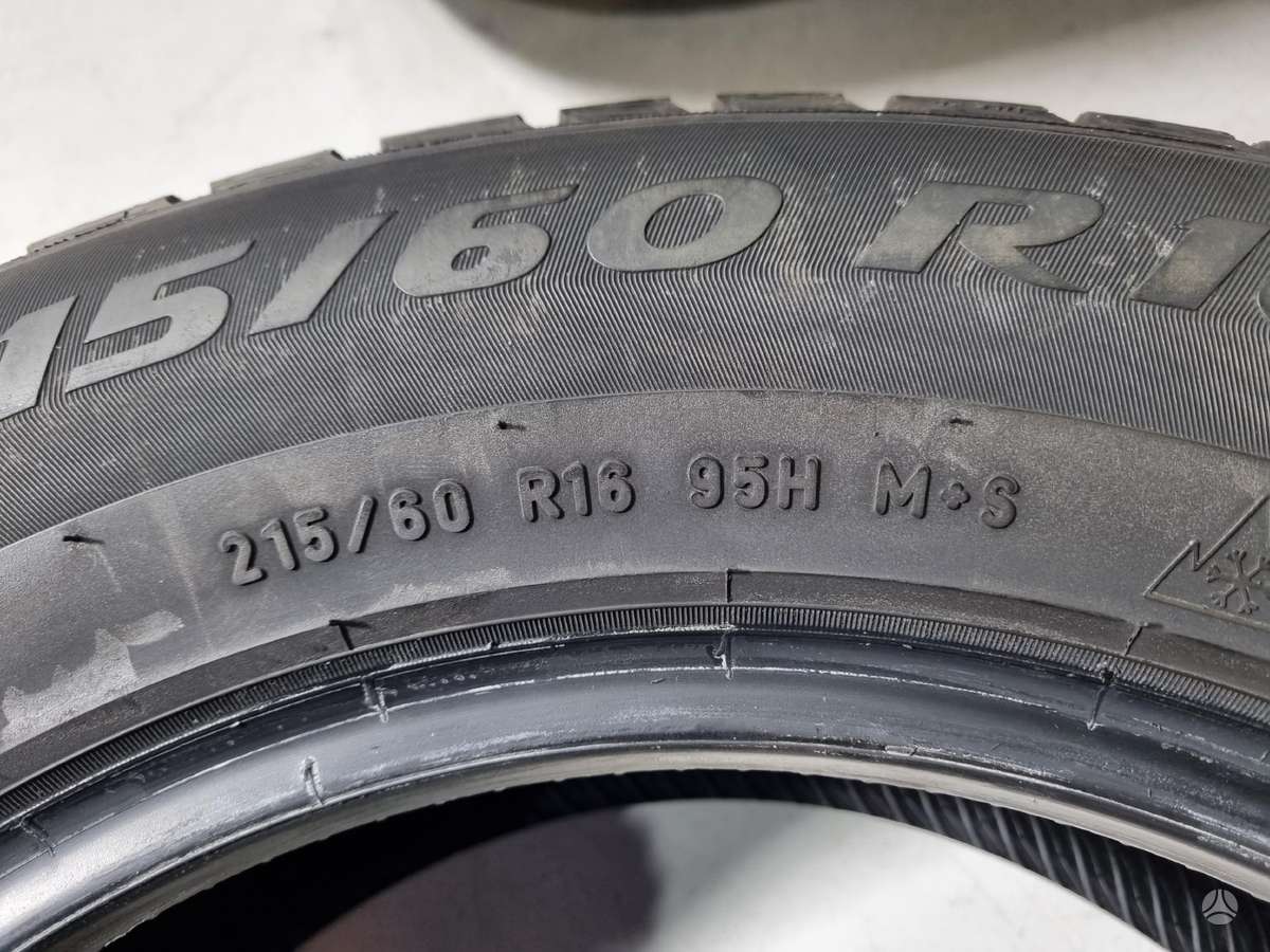 Pirelli 5mm, всесезонные 215/60 R16