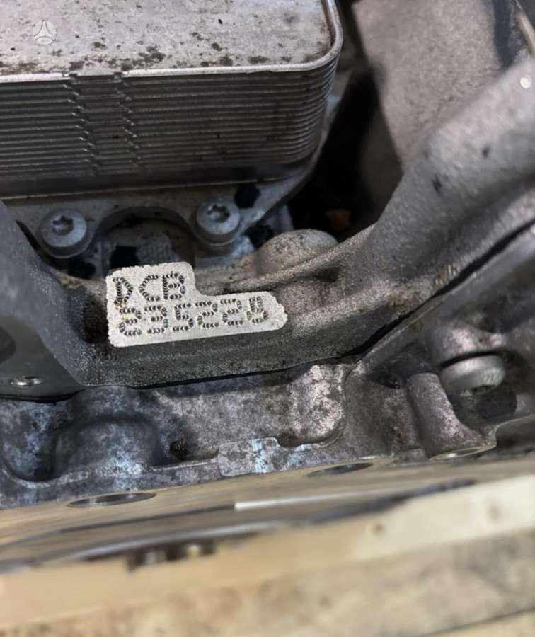 Audi Q8, DCB, variklio detalės