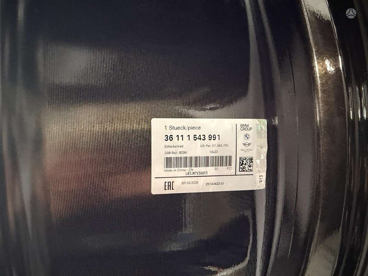 BMW 1543991, 1543992., light alloy, R23