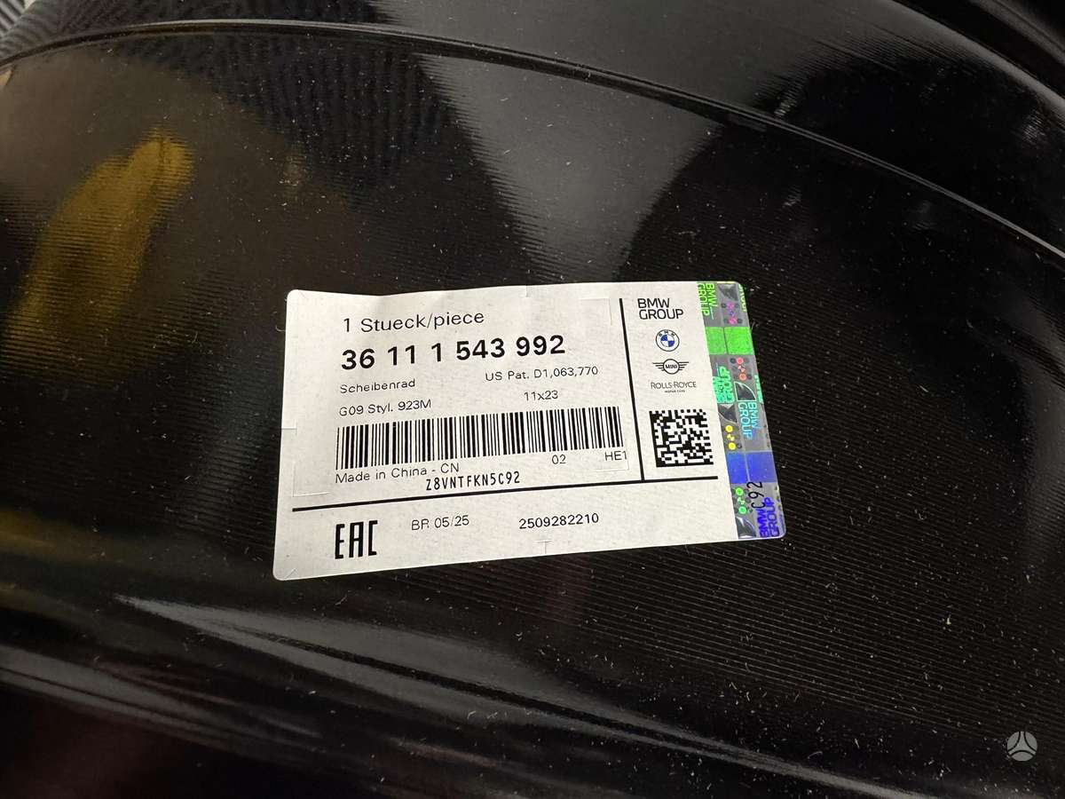 BMW 1543991, 1543992., light alloy, R23