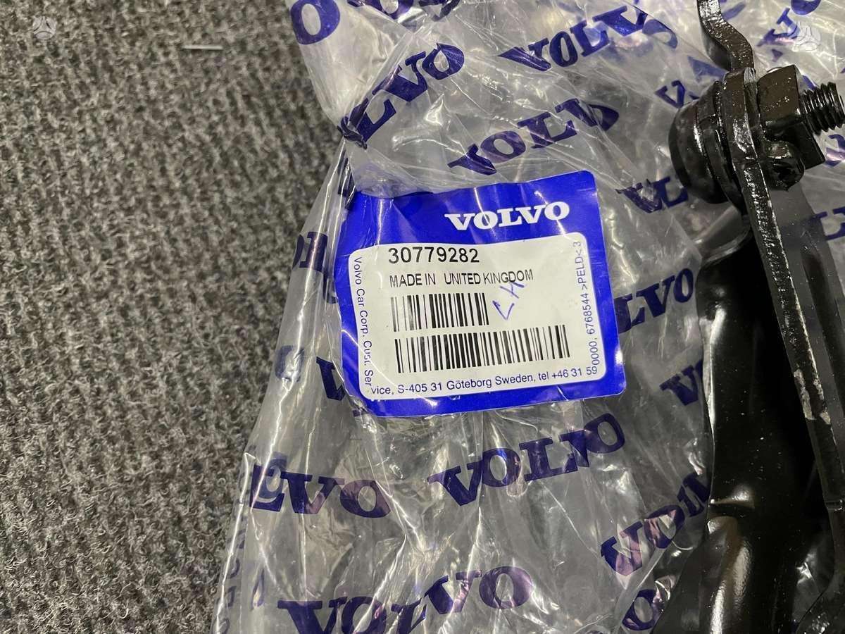 Volvo XC60, 30779282