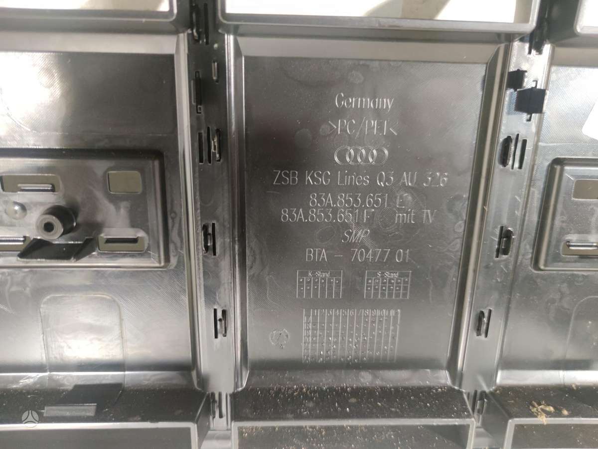 Audi Q3, 83A853651E 83A853651F, front grill