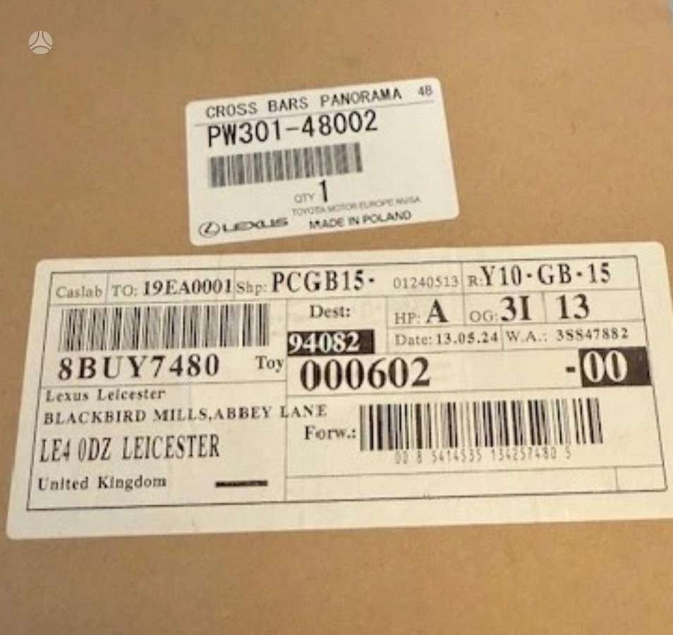 Lexus RX klasė, PW301-48002, багажник