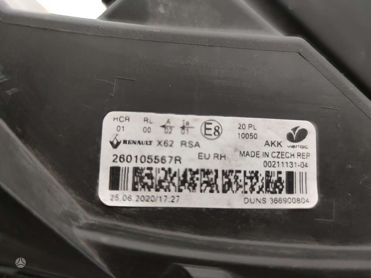 Renault Master, 260105567R  26007867R, lights