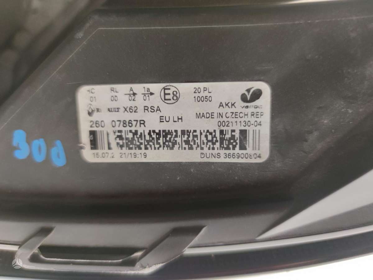 Renault Master, 260105567R  26007867R, lights
