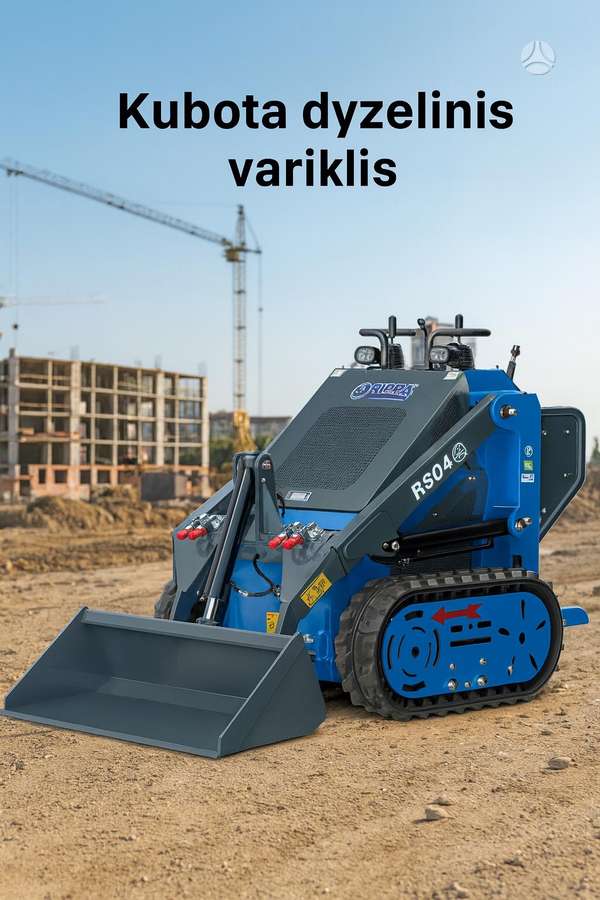 -Kita- Rippa Rs04, мини-погрузчики