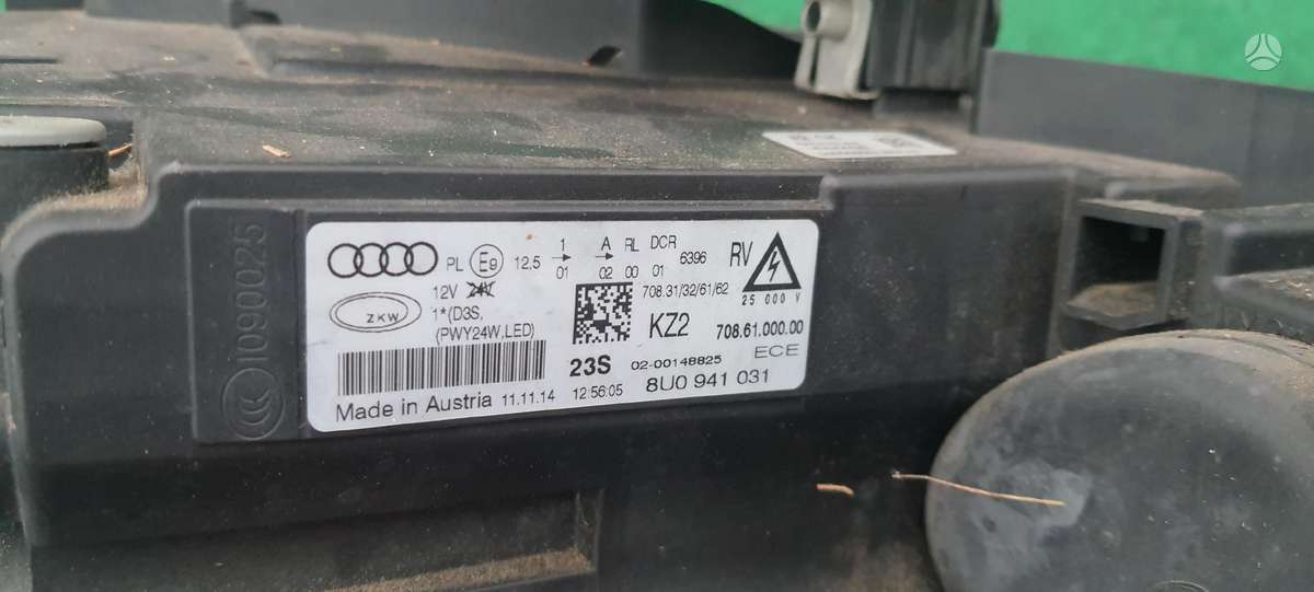 Audi Q3, 8u0941031