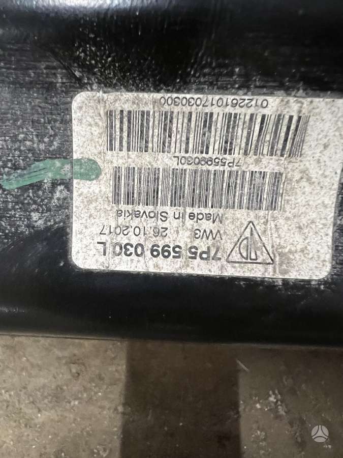 Porsche Cayenne, 7P5599030L, dalimis