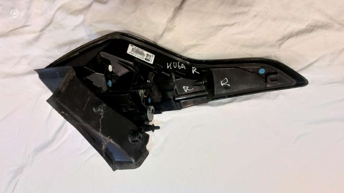 Ford Kuga, 9674984080