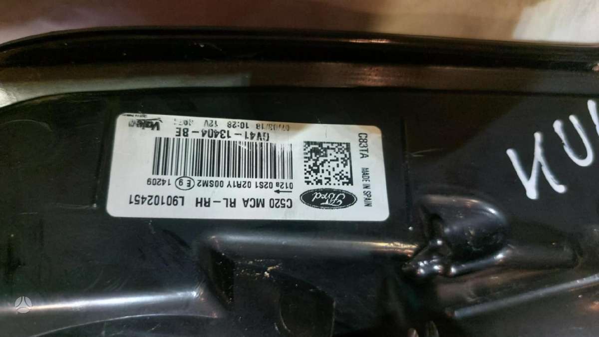 Ford Kuga, 9674984080