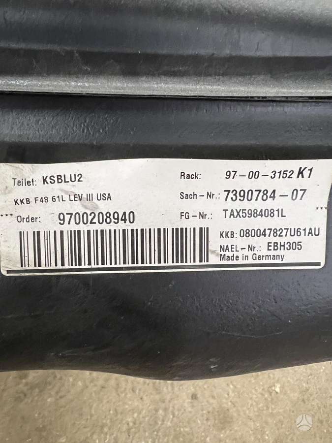 BMW X1, 7390784-07, по частям