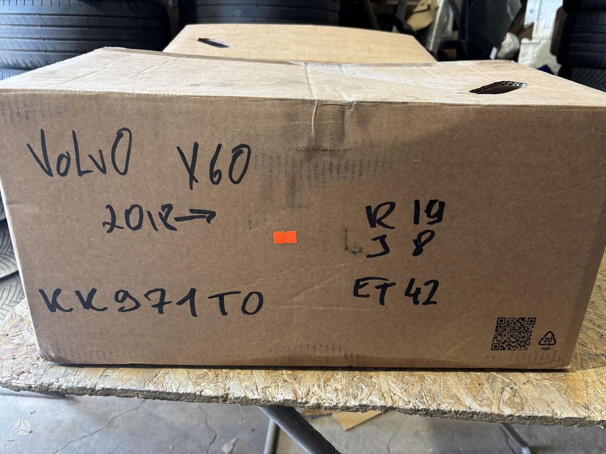 Volvo V60, 32271991, Cen27790