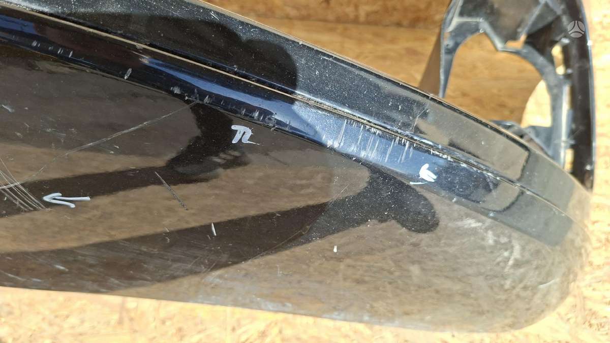 Audi Q5, 8R0807061, Cen29789