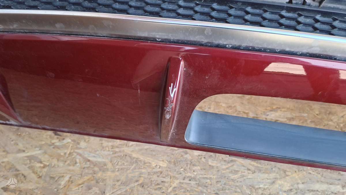 Audi Q5, 80A807511, Cen29791